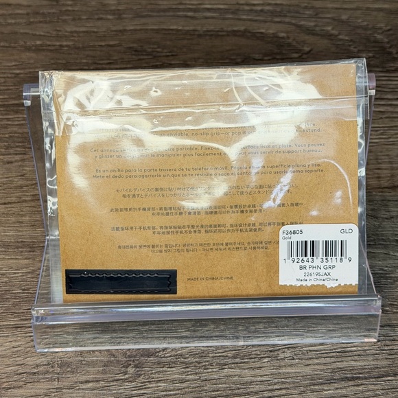 Coach Gold Bear Phone Accessory - Picture 6 of 6